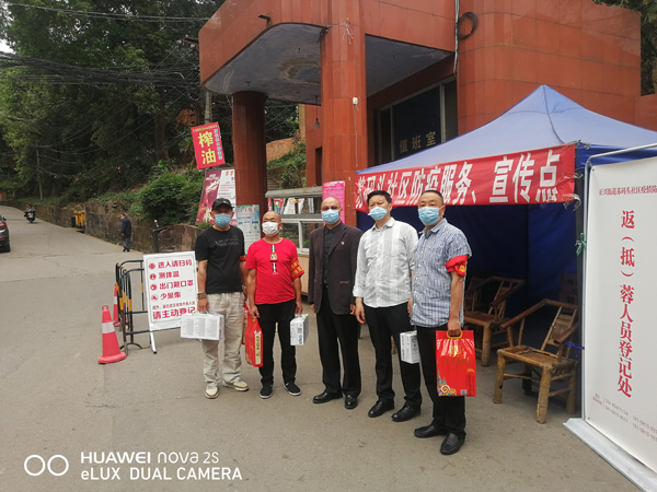 1588755352494891.jpg 圖五.jpg