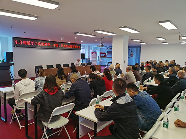 1601445018129199.jpg 3圖三.jpg