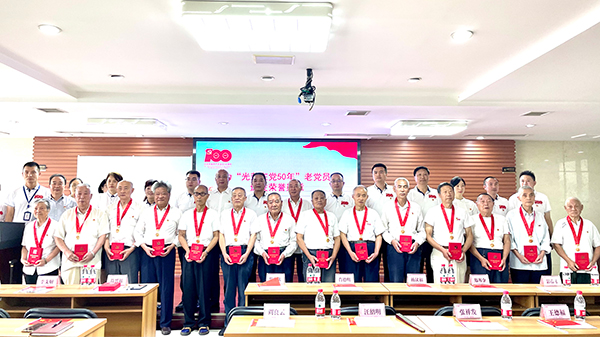 1625130636883369.jpg 6圖六.jpg