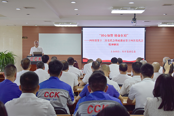 1656924788357468.jpg 小圖5.jpg