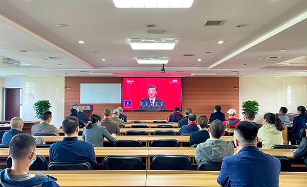 川開集團黨委組織收看二十大開幕式