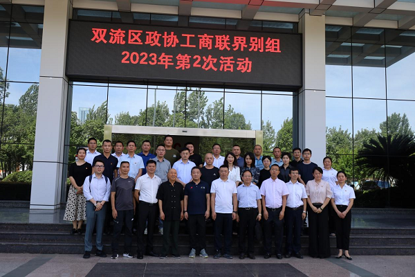 村企手拉手，共謀鄉(xiāng)村振興新篇章