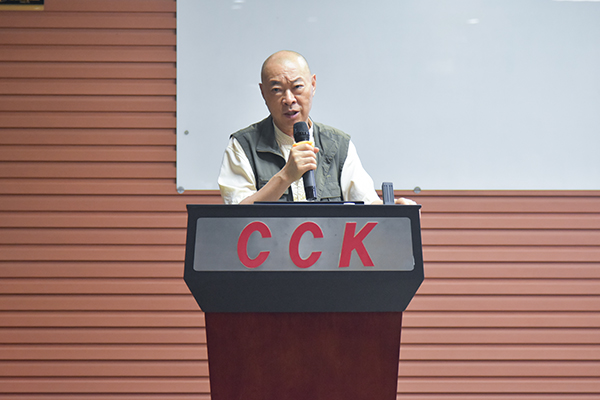 把握新機遇 共謀新發(fā)展 川開集團開展“全俄通詳解”培訓