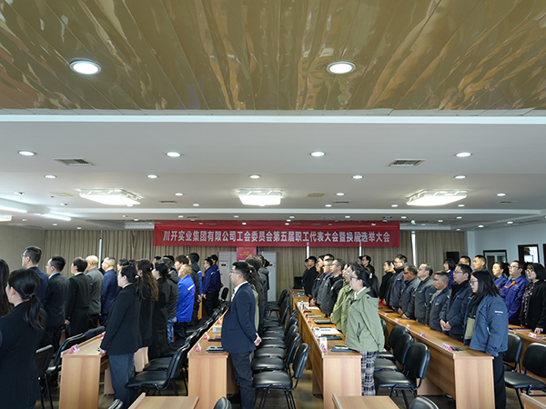 1735288908128418.jpg 小2.jpg