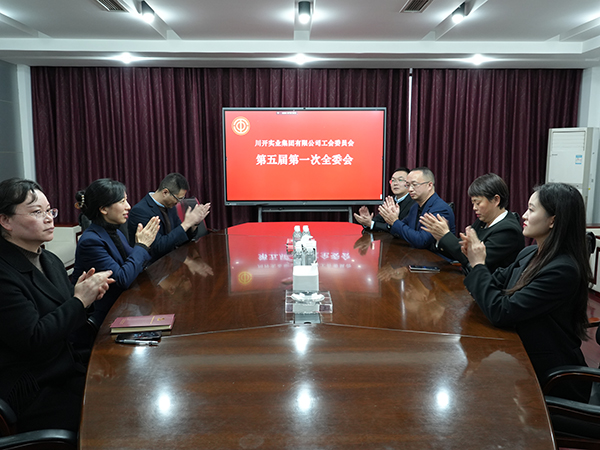 1735289129167850.jpg 小10.jpg